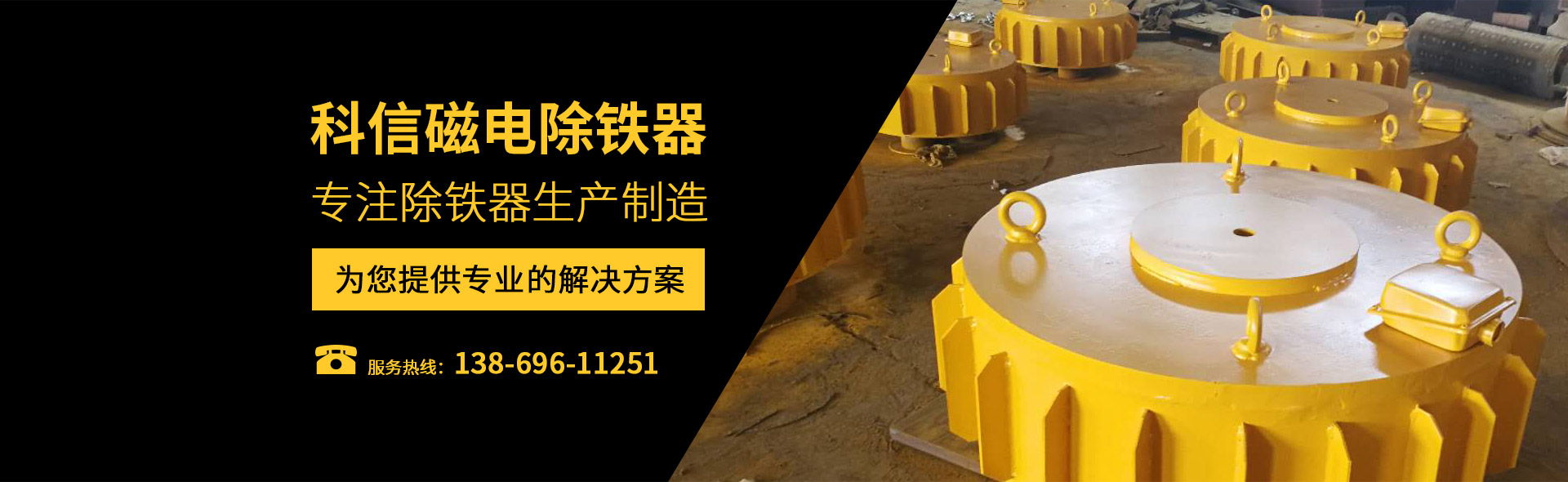 火狐体育官网入口网页版