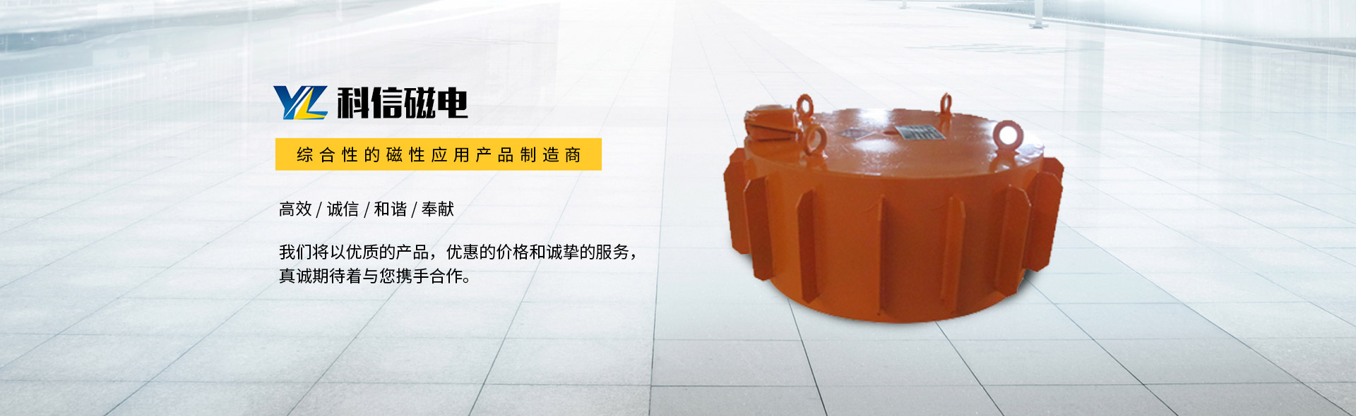 火狐体育官网登录